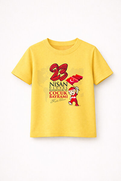 MYADA Μπλουζάκι με θέμα την 23η Απριλίου, 100% βαμβακερό, Premium 40014