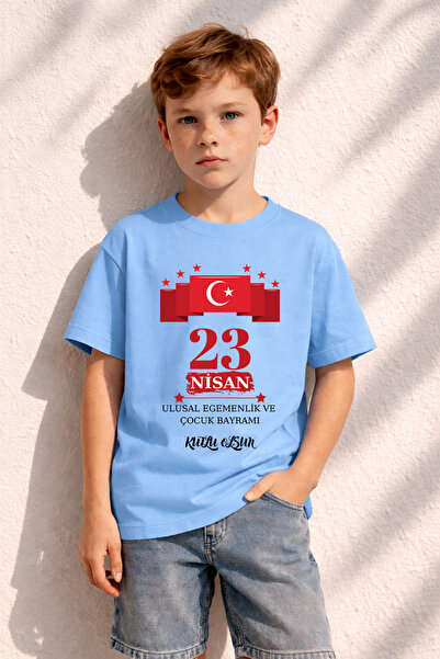 MYADA 23 Απριλίου Μπλουζάκι με στάμπα σημαίας ειδικής σχεδίασης, 100% βαμβάκι...