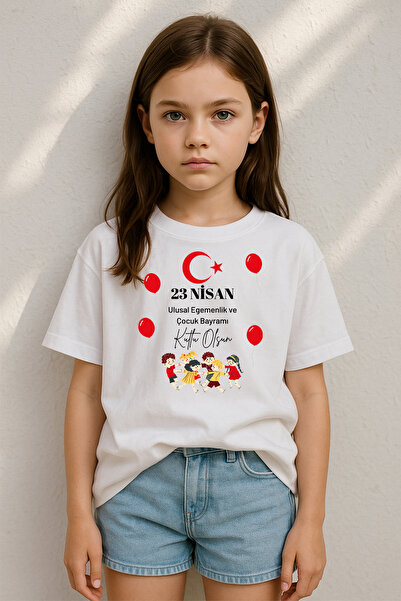 MYADA Μπλουζάκι 23 Απριλίου με θέμα τα παιδιά, 100% βαμβακερό, Premium 40022