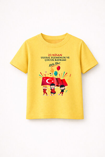 MYADA 23 Απριλίου Παιδιά που κουβαλούν τη σημαία, εμπριμέ μπλουζάκι από 100% ...