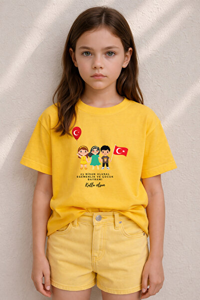 MYADA 23 Απριλίου Τυπωμένο 100% βαμβακερό μπλουζάκι υψηλής ποιότητας 40028