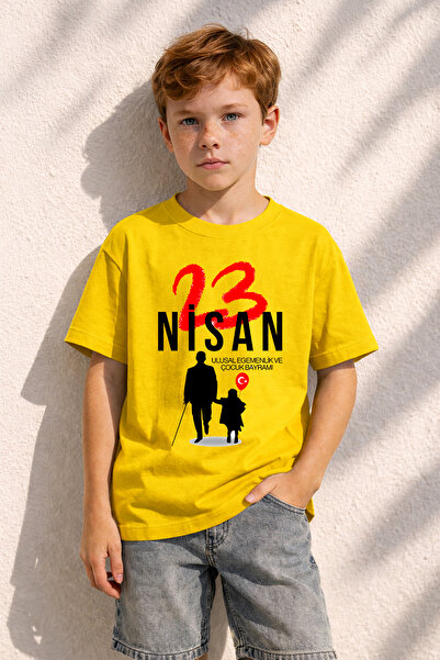 MYADA 23 Απριλίου Παιδιά που περπατούν με τον Ατατούρκ, εμπριμέ μπλουζάκι από...