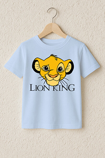 MYADA Μπλουζάκι Lion King με στάμπα, 100% βαμβάκι, Premium 23292