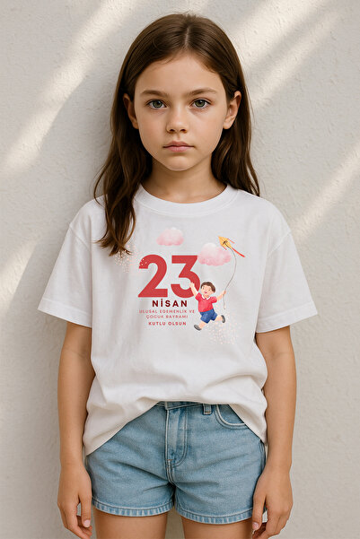 MYADA 23 Απριλίου Future Children Μπλουζάκι με στάμπα από 100% βαμβάκι Premiu...