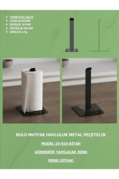 EXİTMODEL EXIT Endüstriyel Tasarım Metal Mutfak Havluluk Siyah Şık Rulo Peçet...