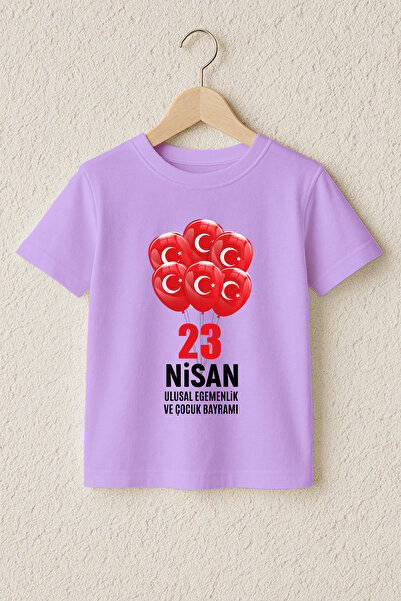 MYADA 23 aprilie Tricou premium din bumbac 100% imprimat cu steagul 40005