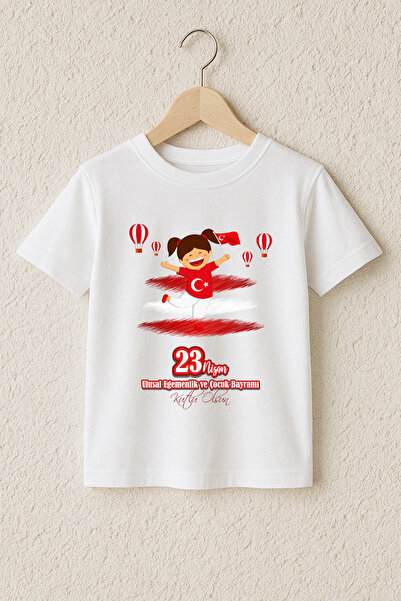 MYADA 23 Απριλίου Αϊλντάζ Μπλουζάκι με μοτίβο Happy Children, 100% βαμβάκι, P...