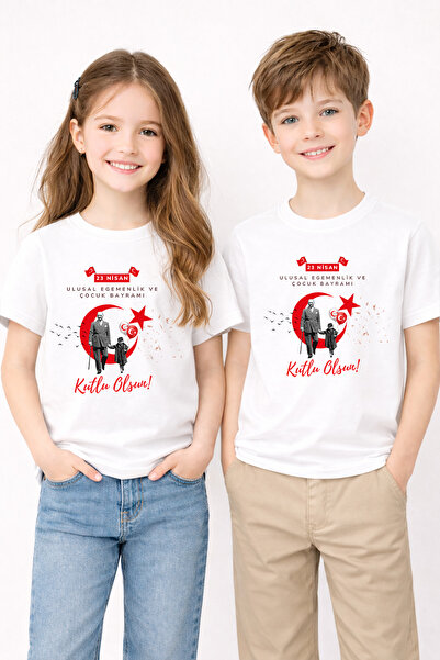 MYADA 23 Απριλίου Ατατούρκ και η Αγάπη για τα Παιδιά Τυπωμένο 100% βαμβακερό ...