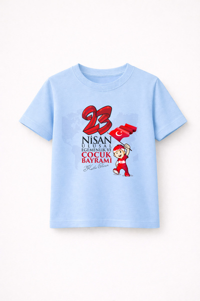 MYADA Μπλουζάκι με θέμα την 23η Απριλίου, 100% βαμβακερό, Premium 40014