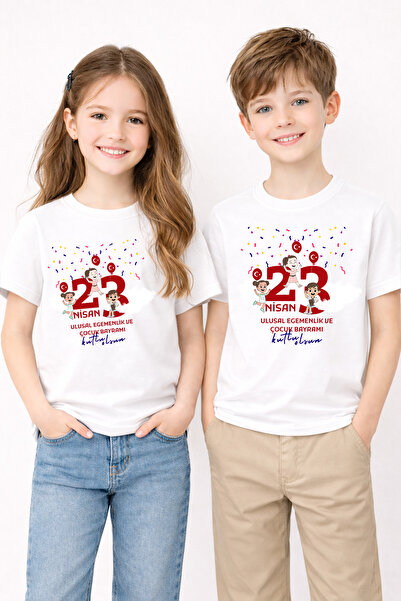 MYADA Μπλουζάκι 23 Απριλίου με θέμα τα παιδιά, 100% βαμβακερό, premium 40021