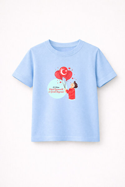 MYADA 23 Απριλίου Τσόχα Ατατούρκ Παιδικό μπλουζάκι με στάμπα 100% βαμβάκι Pre...