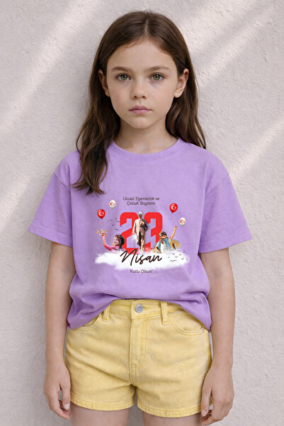 MYADA Μπλουζάκι 23 Απριλίου με θέμα τα Παιδιά του Ατατούρκ, 100% βαμβακερό, P...