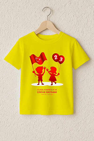MYADA 23 Απριλίου Happy Children's Printed T-Shirt 100% Βαμβακερό Premium 40004