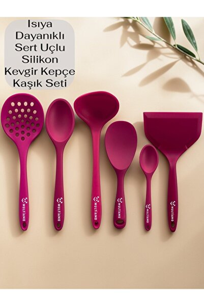 Multiamo طقم ملعقة مغرفة مصفاة سيليكون مقاومة للحرارة 6 قطع