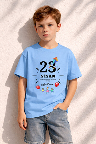 MYADA 23 Απριλίου Fun Kids T-Shirt με στάμπα από 100% βαμβάκι Premium 40027