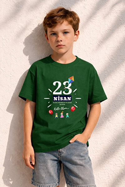 MYADA 23 aprilie Tricou premium pentru copii, imprimat, 100% bumbac 40027