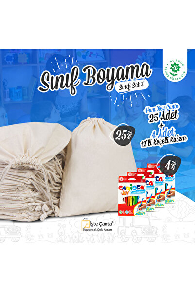 Pamusan Büzgülü Sınıf Boyama Set 3 - 25 Adet Ham Bez Büzgülü Sırt Çantası / 4...