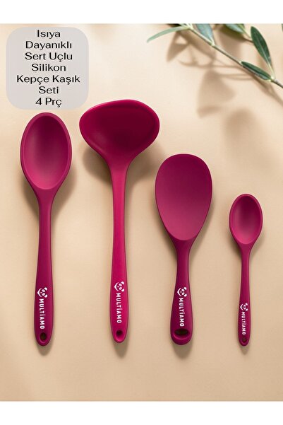 Multiamo طقم ملاعق مغرفة سيليكون مقاومة للحرارة بطرف صلب 4 قطع 28 سم / 22 سم ...