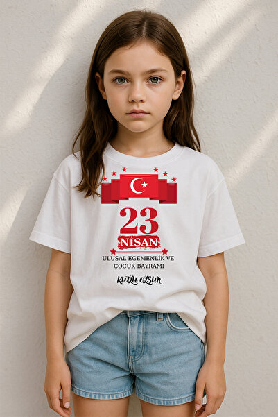 MYADA 23 Απριλίου Μπλουζάκι με στάμπα σημαίας ειδικής σχεδίασης, 100% βαμβάκι...