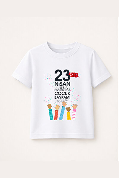 MYADA 23 Απριλίου Happy Hands Printed T-Shirt από 100% βαμβάκι Premium 40017