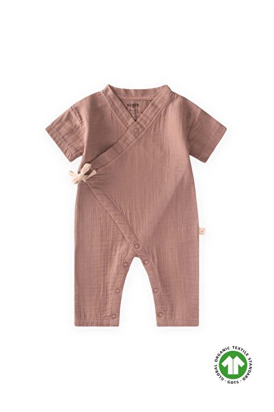 Cigit Органичен двуреден муселинов гащеризон 0-9 месеца светлокафяв