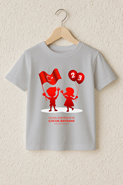 MYADA April 23 Happy Children Printed 100% Cotton Premium T-Shirt 40004