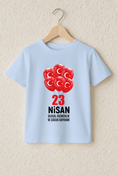 MYADA Μπλουζάκι 23 Απριλίου με στάμπα σημαίας και μπαλόνι, 100% βαμβάκι, Prem...