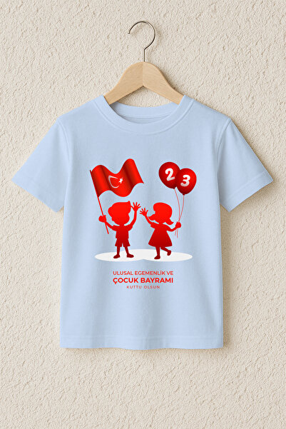 MYADA 23 Απριλίου Happy Children's Printed T-Shirt 100% Βαμβακερό Premium 40004