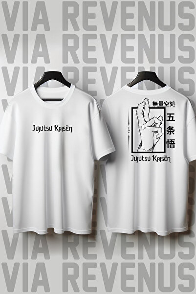 Vordevia Μπλουζάκι Jujutsu Kaisen με στάμπα, φαρδιά γραμμή, 100% βαμβάκι, unisex