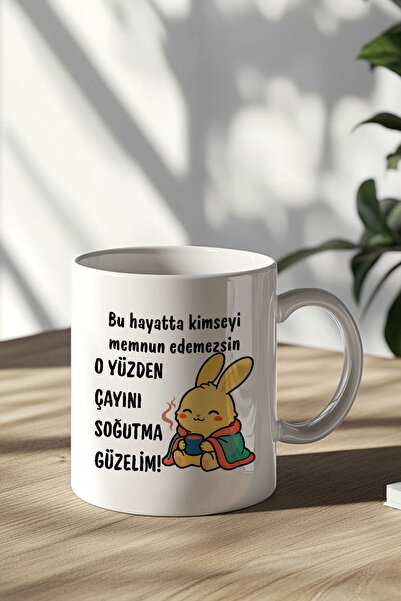 qoeuyl boutique كوب هدية ممتع مطبوع عليه عبارة "لا ترضي أي شخصًا" مع تصميم أر...
