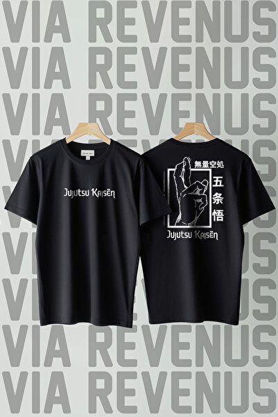 Vordevia Μπλουζάκι Jujutsu Kaisen με στάμπα, φαρδιά γραμμή, 100% βαμβάκι, unisex