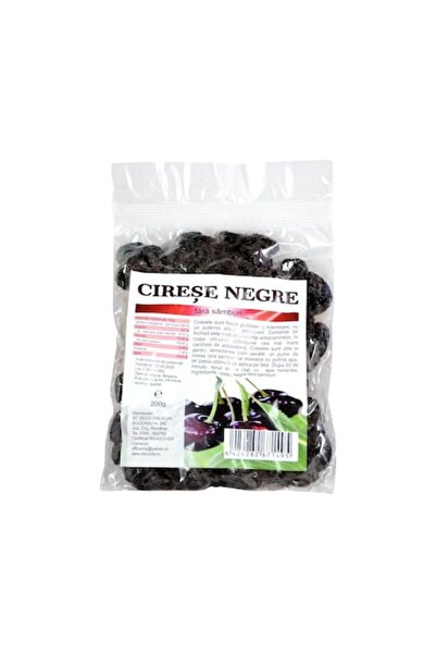 Deco Italia Αποξηραμένα Μαύρα Κεράσια 200 γρ.