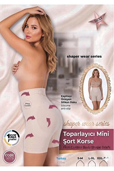 KorseShop Recovery Mini Shorts Corset