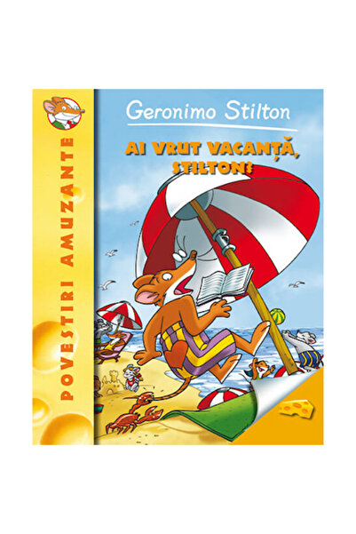 Rao Ζήτησες μια διακοπή