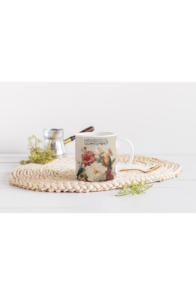 EYBaskı Tasarım Duali-Sureli Patterned Porcelain Mug