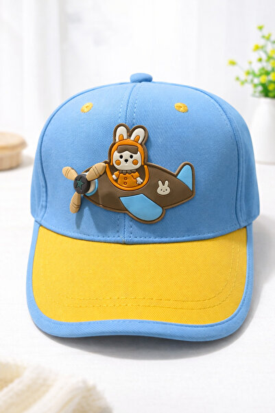 synshop Μπλε περιστρεφόμενη έλικα ελικοπτέρου, βαμβακερό αναπνεύσιμο καπέλο γ...