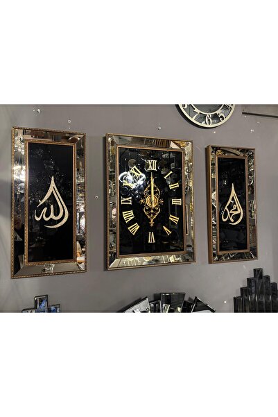 COOLOVS Aynalı Allah Muhammed 3 lü Saat Takım - Gold Çerçeveli Dekoratif Duva...