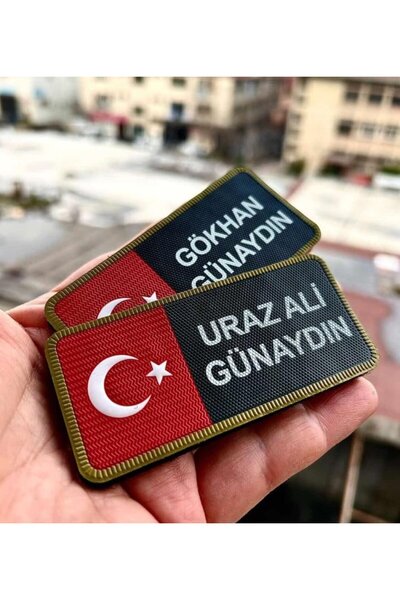ÇUKUROVA ÜTÜ OGM Orman Genel Müdürlüğü İsimlik Arması TPU Peç Patch , Cırtlı,...