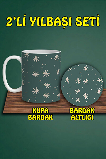 HobiShop Christmas Themed Mug and Coaster Set