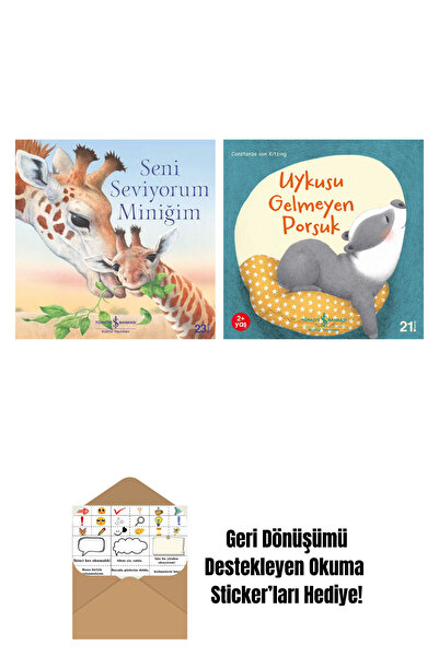TÜRKİYE İŞ BANKASI KÜLTÜR YAYINLARI أنا أحبك يا صغيرتي + مجموعة من كتابين + ه...