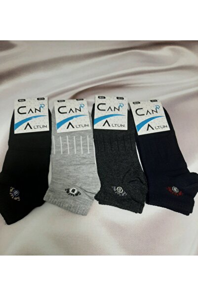 Shine Elagance Navy Blue Black Gray Anthracite 4-Pack 80% Cotton Men's Bootie...