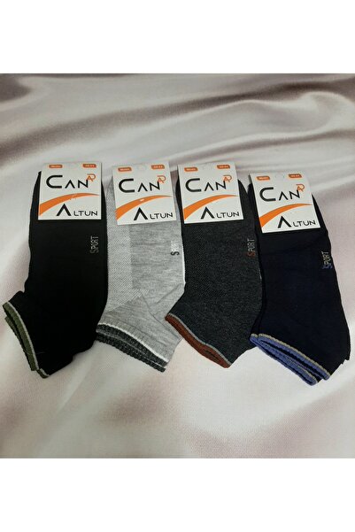 Shine Elagance Black Gray Navy Blue 4-Pack 80% Cotton Plain Men's Bootie Socks