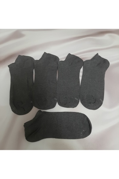 Shine Elagance 5-Pack 80% Cotton Men's Bootie Socks in Black, White, and Gray...