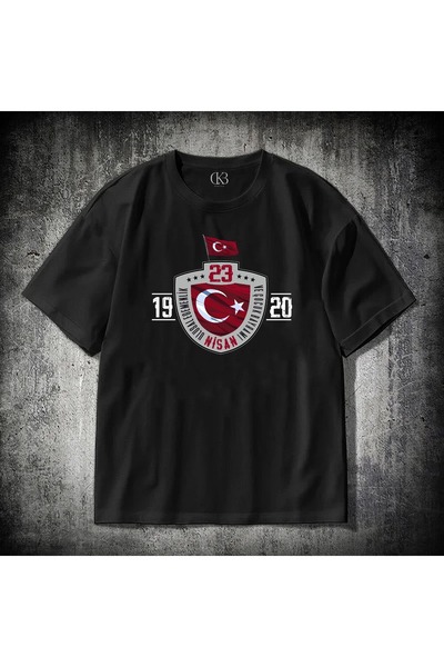 qubo sportswear & company 23NİSAN Unisex Βαμβακερό μπλουζάκι με στάμπα και κο...