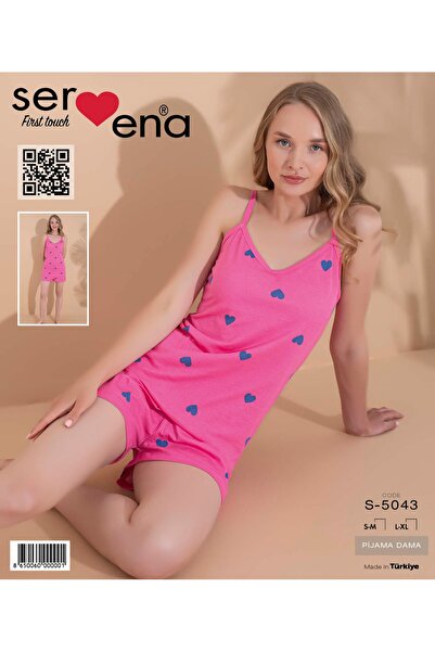 Chery Lady Γυναικεία πιτζάμα, 100% Βαμβάκι, αμάνικο τοπ και σορτς, τύπωμα καρ...