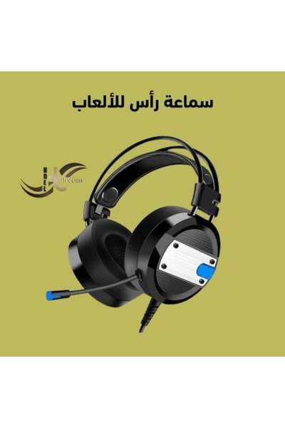 Generic PunnkFunnk A10 Gaming Headset