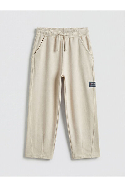 LC Waikiki Vizyon New Season Elastic Waist Boys' Sweatpants