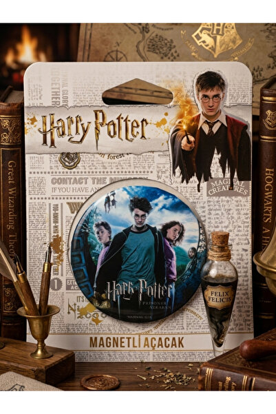 GiFi فتاحة مغناطيسية مرخصة من هاري بوتر