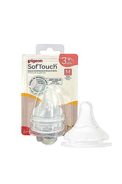 Pigeon 81241 SOFT TOUCH (M) NIPPLES 2S