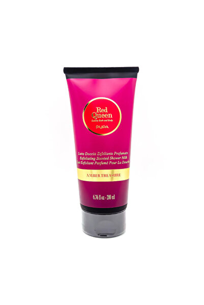 Pupa حليب الاستحمام أمبر تريجر إكسفول 200 مل (دي)